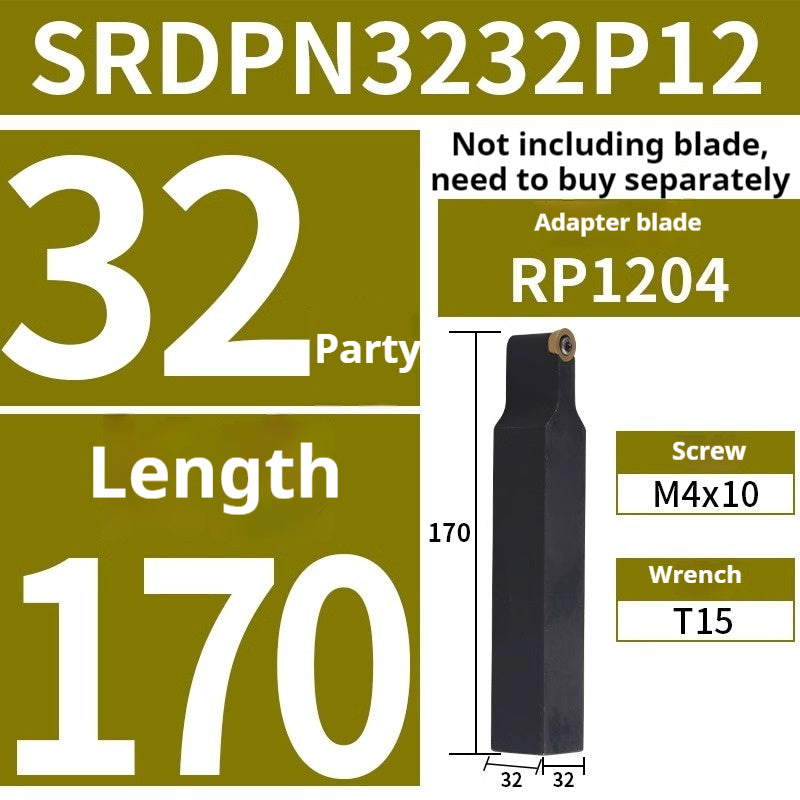 2017-CNC ball tool holder Cylindrical turning tool face profiling SRDPN/SRDCN machining arc lathe tool holder Shandong Denso Pricision Tools Co.,Ltd.